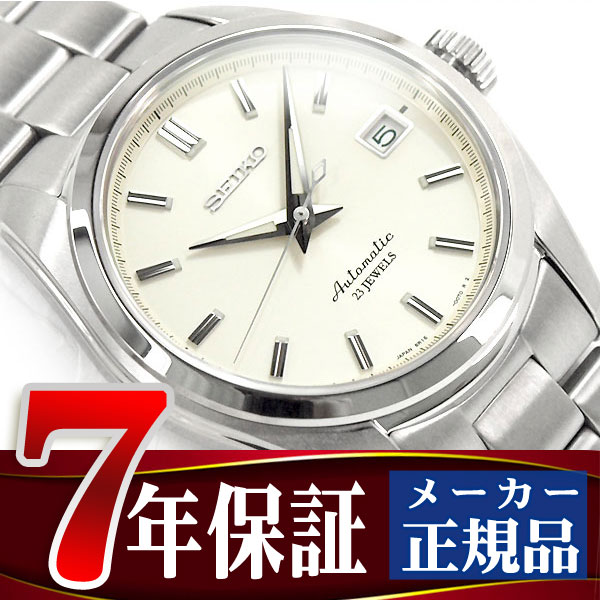 【SEIKO MECHANICAL】セイコー メカニカル メンズ自動巻腕時計 アイボリーダイアル×シルバーステンレスベルト SARB035【正規品】【あす楽】