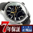 【SEIKO PRESAGE】セイコー プレザージュ プレス...