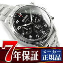 【SEIKO PRESAGE】セイコー プレザージュ 自動巻き メカニカル 腕時計 メンズ クロノグラフ プレステージライン ブラック SARK009