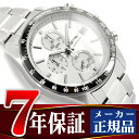 【SEIKO SPIRIT】セイコー スピリット クオーツ ...
