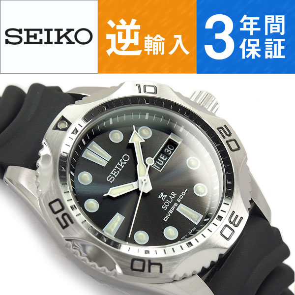 【逆輸入SEIKO】セイコー メンズ腕時計 ダイバーズ ソーラー ブラックダイアル ウレタ…...:seiko3s:10000359