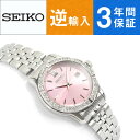 【逆輸入 SEIKO】セイコー クォーツ レディース腕時計 ピンクダイアル シルバーステンレスベルト SUR739P1【あす楽】 【逆輸入 SEIKO】セイコー クォーツ レディース腕時計 ピンクダイアル シルバーステンレスベルト SUR739P1【あす楽】