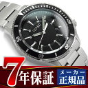 【SEIKO WIRED】セイコー ワイアード ニュースタンダードモデル NEW STANDARD MODEL クオーツ メンズ 腕時計 4時位置リューズ ブラック AGAJ401