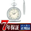 ¡ÚSEIKO ALBA¡Û¥»¥¤¥³¡¼ ¥¢¥ë¥Ð ¥Ý¥±¥Ã¥È¥¦¥ª¥Ã¥Á SEIKO ALBA POCKET WATCH ²ûÃæ»þ·× Ä󤲻þ·× ¥á¥ó¥º ¥ì¥Ç¥£¡¼¥¹ AQGK448