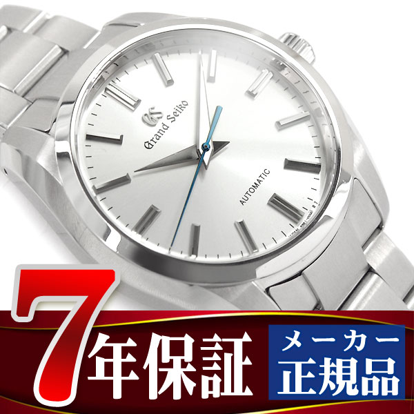 【GRAND SEIKO】グランドセイコー メカニカル 手巻き付き シルバーダイアル ステンレスベルト SBGR299