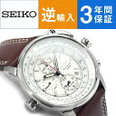 【逆輸入 SEIKO】セイコー クロノグラフ クォーツ メンズ 腕時計 ホワイトダイアル ブラウンレザーベルト SNAB71P1【あす楽】