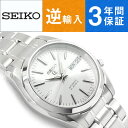 【日本製 逆輸入SEIKO5】セイコー SEIKO セイコー5 SEIKO 5 自動巻き 腕時計 SNKL41J1【あす楽】