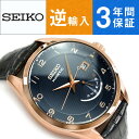 【逆輸入SEIKO】セイコーキネティック メンズ 腕時計 ロ...