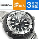 【日本製 逆輸入 SEIKO PROSPEX】セイコー プロスペックス 自動巻き 手巻き付き機械式 メンズ 腕時計 ツナ缶 ブラックモンスター ダイバーズ ステンレスベルト SRPA79J1