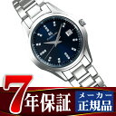 ¡ÚGRAND SEIKO¡Û¥°¥é¥ó¥É¥»¥¤¥³¡¼ 9S ¥¯¥ª¡¼¥Ä ÏÓ»þ·× ¥ì¥Ç¥£¡¼¥¹ ¥Í¥¤¥Ó¡¼ STGF325