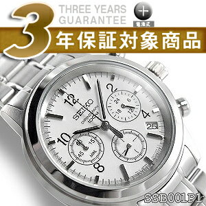 【逆輸入SEIKO】セイコー 新型クロノグラフメンズ腕時計 ホワイト ステンレスベルト SSB001P1