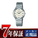 【SEIKO DOLCE&EXCELINE】セイコー ドルチェ&エクセリーヌ SACM107