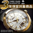 【逆輸入SEIKO Premier】セイコー プルミエ ビッグデイト搭載 メンズ 腕時計 ゴールド×ホワイトシルバーダイアル シルバー×ゴールドステンレスベルト SUR016P1