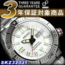 セイコースーペリア メンズ 自動巻きダイバーズ 腕時計 ホワイトダイアル ステンレスベルト SKZ323J1 逆輸入SEIKO Superior セイコースーペリア メンズ 自動巻きダイバーズ 腕時計 SKZ323J1
