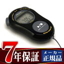 【SEIKO ALBA PICCO】セイコー アルバ ピコ マルチタイマースピード ストップウォッチ ブラック ADMF001【正規品】【あす楽】
