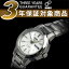 【逆輸入SEIKO5】セイコー 5 自動巻 手巻式 レディース 腕時計 ホワイトダイアル メタルベルト SYME39K1【AYC】