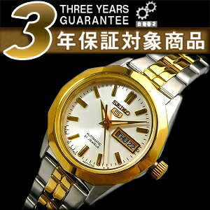 【逆輸入SEIKO5 DRESS】セイコー 5ドレス ゴールド12角形ベゼル 自動巻 レディース腕時計 ホワイトダイアル ツートンステンレルベルト SYMH64J1