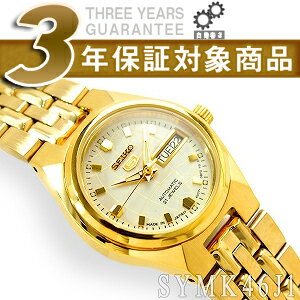 【日本製逆輸入SEIKO5】セイコー5 レディース 自動巻き 腕時計 ホワイト ゴールドステンレスベルト SYMK46J1