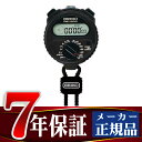 【SEIKO STOP WATCH】ストップウォッチ タイムキーパー ブラック SSBJ018