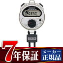 【SEIKO STOP WATCH】ストップウォッチ タイムキーパービブ シルバー SSBJ023