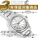 【日本製逆輸入SEIKO 5】セイコー5 自動巻き+手巻き レディース腕時計 ホワイトシルバーダイアル シルバーステンレスベルト SYMK23J1【AYC】