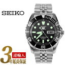 セイコー セイコー5 スポーツ SEIKO5 SPORTS ...