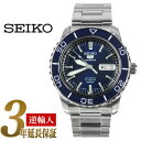 セイコー セイコー5 スポーツ SEIKO5 SPORTS ...