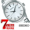 【正規品】セイコー セレクション SEIKO SELECTION 電波 ソーラー 電波時計 腕時計 メンズ SBTM251