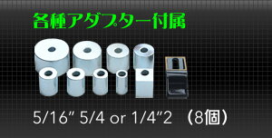 パイプベンダー板金折曲げなど