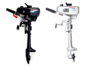 船外機 2馬力 2スト 船外機 安装付 水冷式 [ボート ゴ...