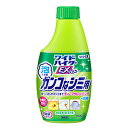 ワイドハイター EXパワー ガンコなシミ用 つけか
