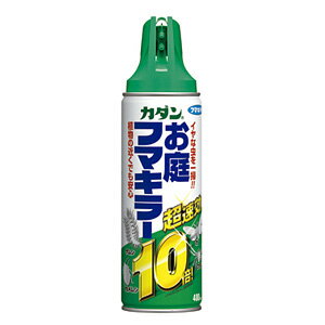 カダン お庭フマキラー（480ml） [不快害虫駆除剤]...:seims-r:10021269