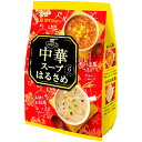 スープはるさめ 中華 6食×10袋(1ケース) (MS)