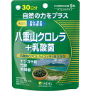 八重山クロレラ+乳酸菌 150粒