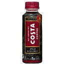 コスタコーヒーブラック265ml 265ml×24本入り (1ケース) (KR)