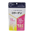 F.NCC コラーゲン 30日分(180粒)