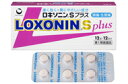 ★【第1類医薬品】 ロキソニンsプラス 12錠 (loxon...