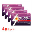 ★【第2類医薬品】アレグラFX 28錠【4個セット】