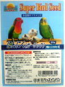 ペッズイシバシサプリメント 中型インコ&セキセイインコ用 ガーリック 50g