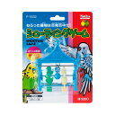 スドー シューティングゲーム P-1832