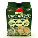 NPF ナチュラルペットフーズ アニマルファームおいしい牧草500g