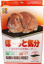 ハイペット ほーっと気分【大きめうさぎ用ヒーター】 [うさぎ...