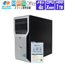 【中古】 デスクトップパソコン 中古 パソコン Window...