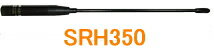 《受信用ハンディアンテナ》【SRH350】@第一電波工業(Diamond Antenna)350MHz帯受信