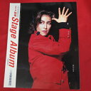 宝塚ステージアルバム 1997年度版●真矢ミキ表紙【中古】...