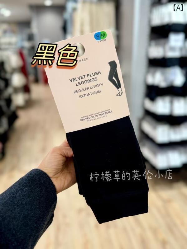 レディース ストッキング 【即納】プリマークのベルベット製厚手レギンスは脚を暖かく保ち、太さを目立たなくします。