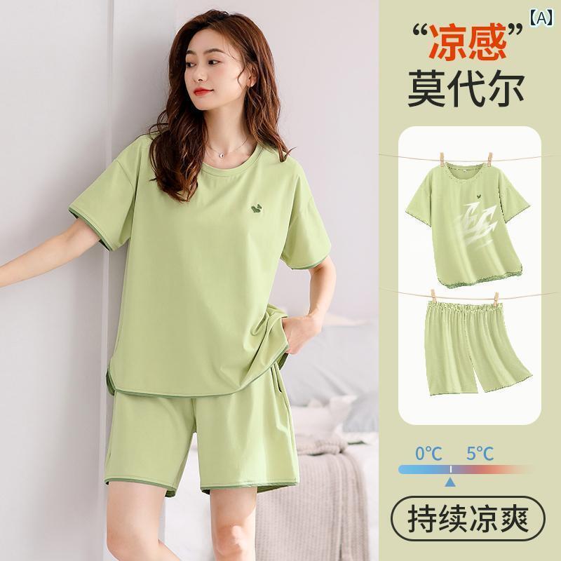 半袖　半ズボン　パジャマ 女性用 パジャマ 2025 夏 胸 パッド 付き モダール 半袖 ショート パンツ 高級 アウターウェア 大きいサイズ 家 着