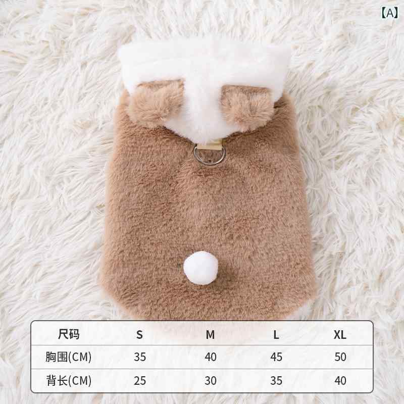 猫服 かわいい 猫の 服 秋と 冬の 二 足 フリースの 厚い ベルベットの 抜け毛 防止 人形 ブリ ティッシュ ショート ヘア アメリカン ショート ヘアは 服を 引っ張る ことが できます