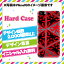iPhone5C専用スマホケース iPhone5C メンズ 模様