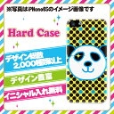 iPad air2専用スマホケース iPad air2 キャラクター パンダ